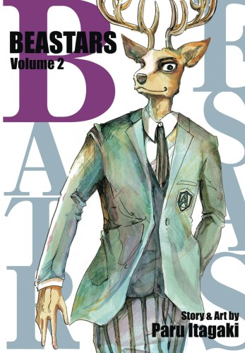 BEASTARS GN VOL 02 (9781974707997)