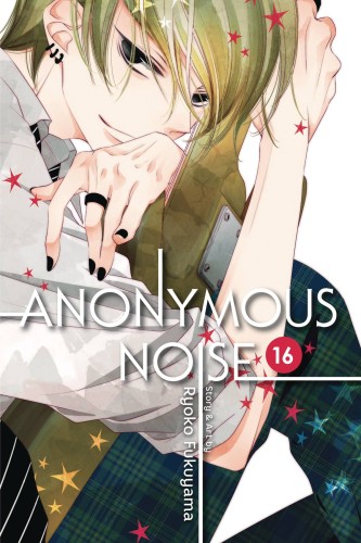 ANONYMOUS NOISE GN VOL 16 (9781974707119)