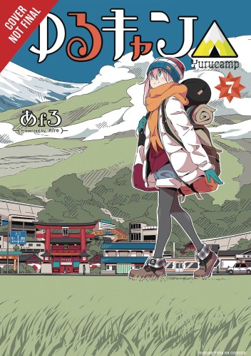 LAID BACK CAMP GN VOL 07 (9781975358129)
