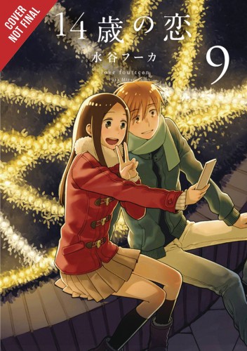 LOVE AT FOURTEEN GN VOL 09 (9781975332198)