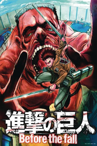 ATTACK ON TITAN BEFORE THE FALL GN VOL 17 (9781632368751)