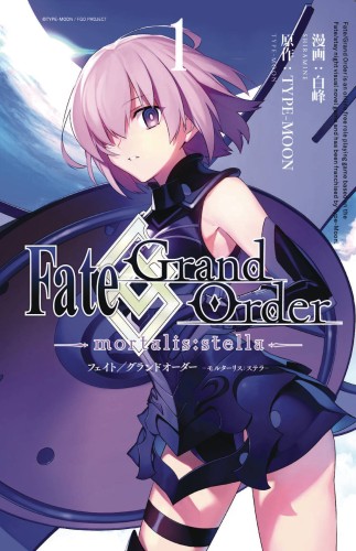 FATE GRAND ORDER MORTALIS STELLA GN VOL 01 (9781632368843)