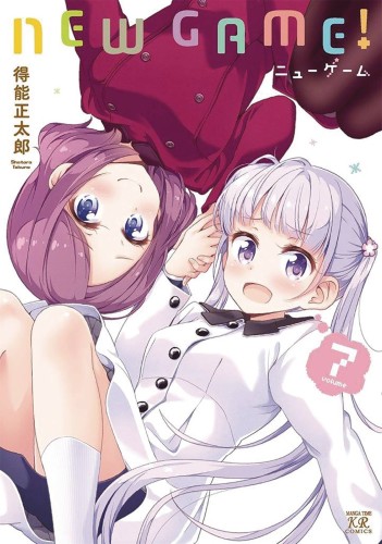 NEW GAME GN VOL 07 (9781642757118)