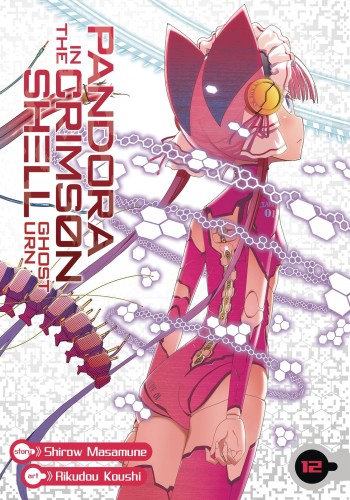 PANDORA IN THE CRIMSON SHELL GHOST URN GN VOL 12 (9781642751222)