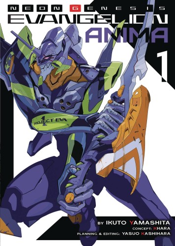 NEON GENESIS EVANGELION ANIMA LIGHT NOVEL SC VOL 01 (9781642757088)