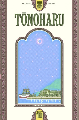 TONOHARU HC PART THREE (9780980102314)