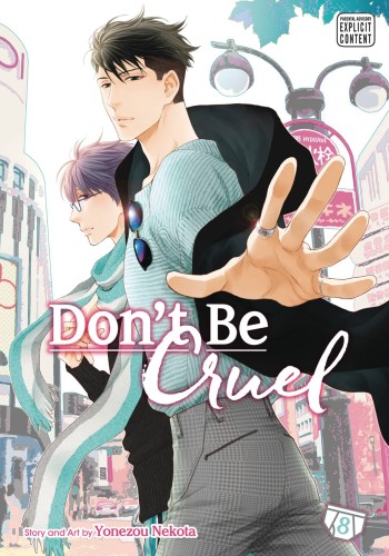 DONT BE CRUEL TP VOL 08 (9781974708321)