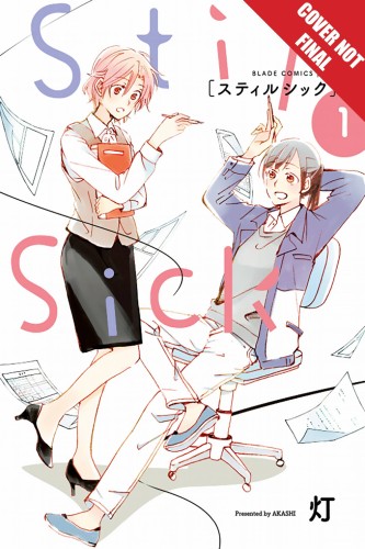 STILL SICK MANGA GN VOL 01 (9781427862082)