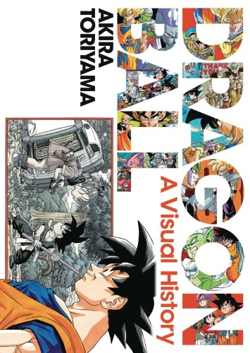 DRAGON BALL VISUAL HISTORY HC ART AKIRA TORIYAMA (9781974707409)