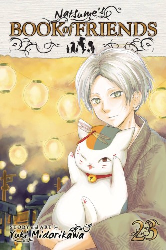 NATSUMES BOOK OF FRIENDS GN VOL 23 (9781974707690)