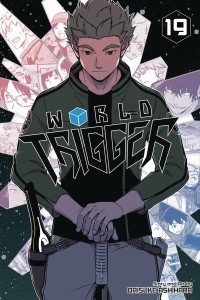 WORLD TRIGGER GN VOL 19