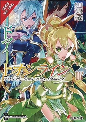 SWORD ART ONLINE NOVEL SC VOL 17 ALICIZATION AWAKENING (9781975356972)