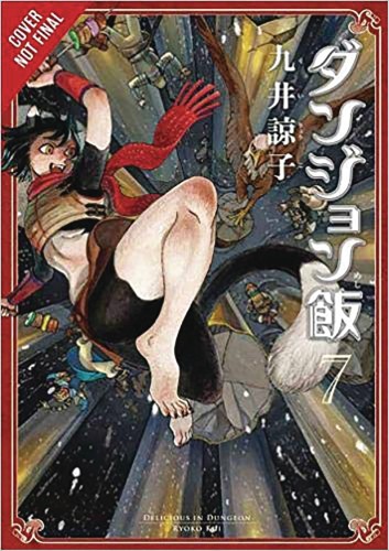DELICIOUS IN DUNGEON GN VOL 07 (9781975358587)