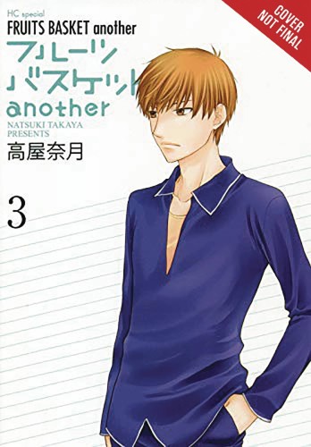 FRUITS BASKET ANOTHER GN VOL 03 (9781975358594)