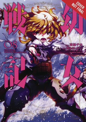 SAGA OF TANYA EVIL GN VOL 08 (9781975357818)