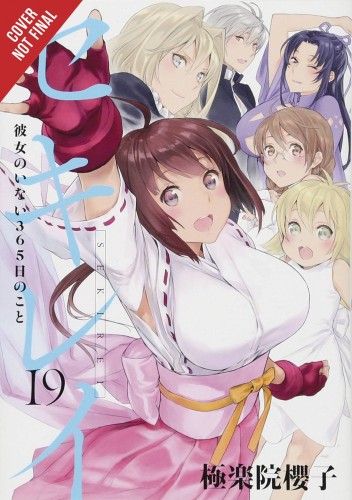 SEKIREI GN VOL 10 365 DAYS WITHOUT HER (9781975332082)