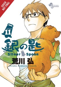 SILVER SPOON GN VOL 11