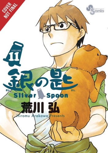 SILVER SPOON GN VOL 11 (9781975327668)