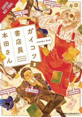 SKULL-FACE BOOKSELLER HONDA-SAN GN VOL 02 (9781975331405)