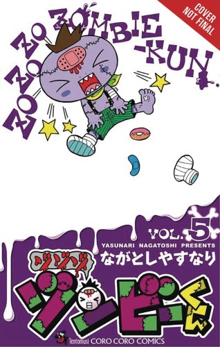 ZO ZO ZOMBIE GN VOL 05 (9781975353452)