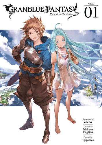 GRANBLUE FANTASY GN VOL 01 (9781632368096)