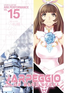 ARPEGGIO OF BLUE STEEL GN VOL 15