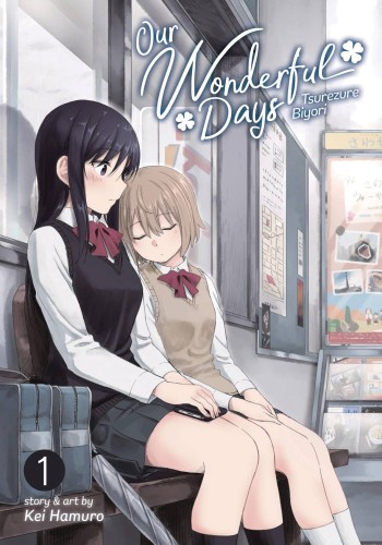 OUR WONDERFUL DAYS GN VOL 01 (9781642753387)
