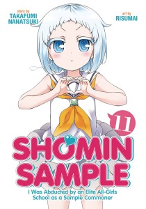 SHOMIN SAMPLE ABDUCTED BY ELITE ALL GIRLS SCHOOL GN VOL 11