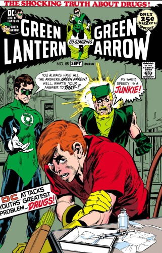 GREEN LANTERN #85 FACSIMILE EDITION