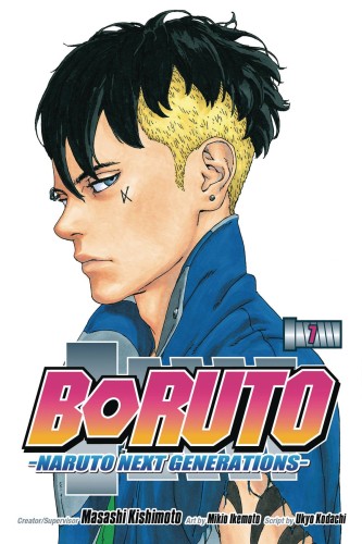 BORUTO GN VOL 07 NARUTO NEXT GENERATIONS (9781974706990)