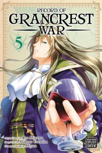 RECORD OF GRANCREST WAR GN VOL 05