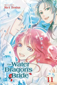 WATER DRAGON BRIDE GN VOL 11