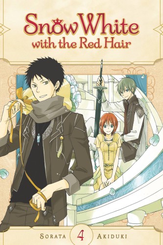 SNOW WHITE WITH RED HAIR GN VOL 04 (9781974707232)