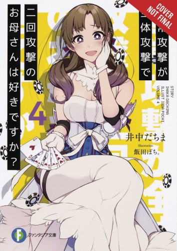 LOVE MOM & 2 HIT MULTI TARGET ATTACKS LIGHT NOVEL SC VOL 04 (9781975328412)