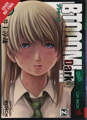 BTOOOM GN VOL 26 DARK ENDING (9781975305512)