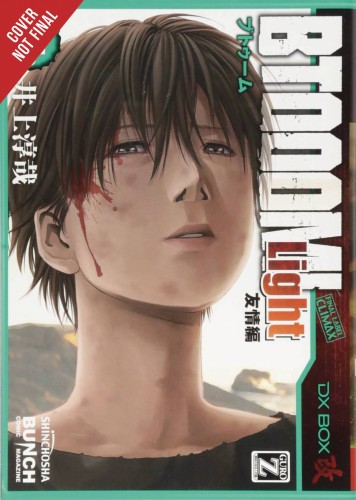 BTOOOM GN VOL 26 LIGHT ENDING (9781975304256)