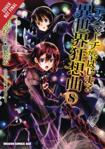 DEATH MARCH PARALLEL WORLD RHAPSODY GN VOL 08 MANGA (9781975359522)