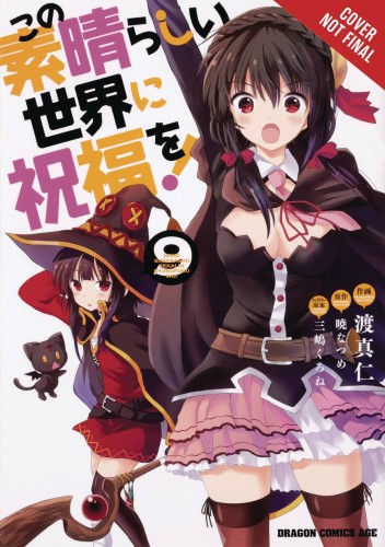 KONOSUBA GOD BLESSING WONDERFUL WORLD GN VOL 09 (9781975359546)