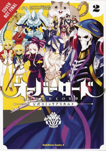 OVERLORD A LA CARTE GN VOL 02 (9781975358945)