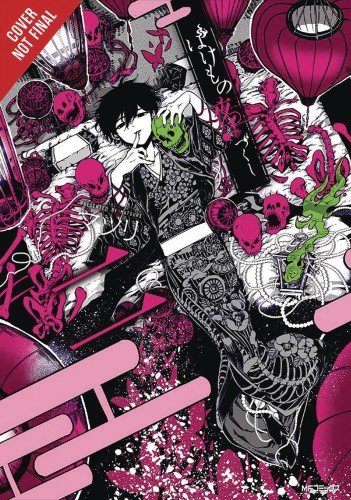 PHANTOM TALES OF THE NIGHT GN VOL 02 (9781975305864)