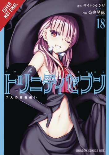 TRINITY SEVEN 7 MAGICIANS GN VOL 18 (9781975383046)