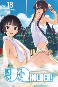 UQ HOLDER GN VOL 18