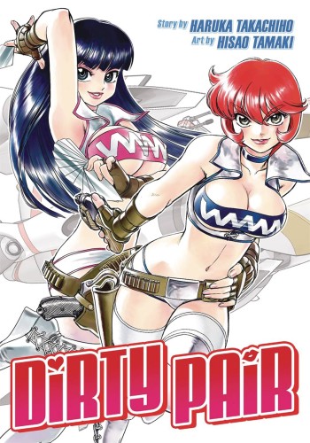 DIRTY PAIR OMNIBUS GN (9781642757538)