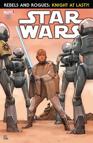 STAR WARS #71