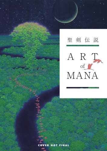 ART OF MANA HC (9781506712635)