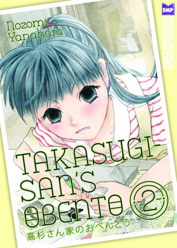 TAKASUGI SANS OBENTO GN VOL 02 (9781569703052)
