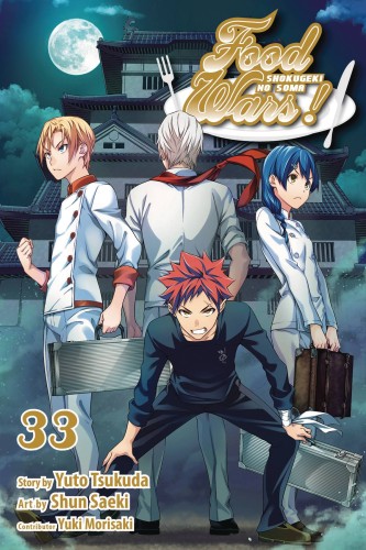FOOD WARS SHOKUGEKI NO SOMA GN VOL 33 (9781974709922)