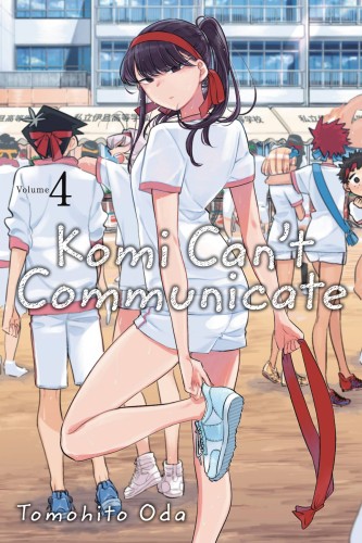 KOMI CANT COMMUNICATE GN VOL 04 (9781974707157)