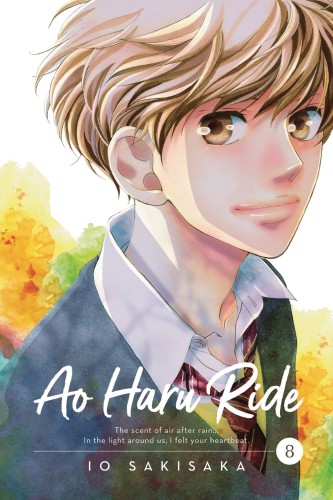 AO HARU RIDE MANGA GN VOL 08 (9781974708185)