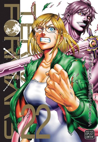 TERRA FORMARS GN VOL 22 (9781974709557)